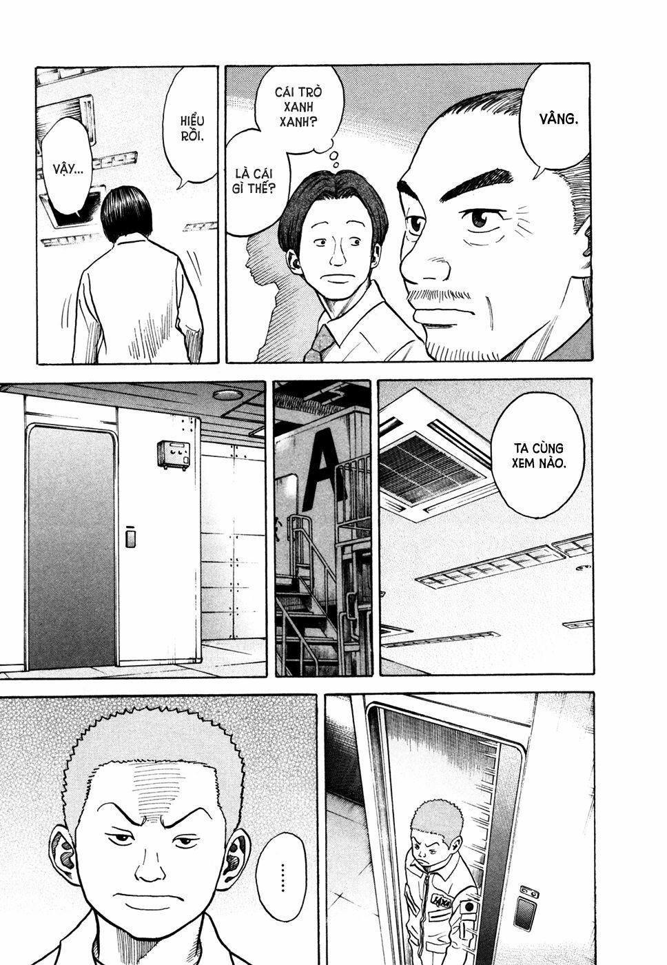 Du Hành Không Gian 32 trang 15