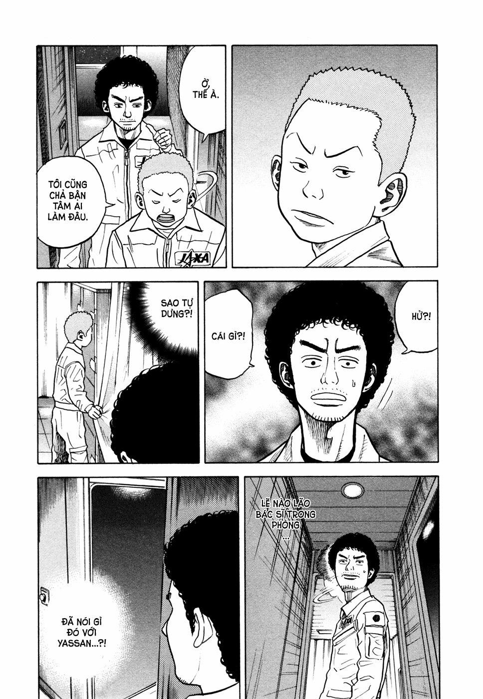 Du Hành Không Gian 32 trang 17