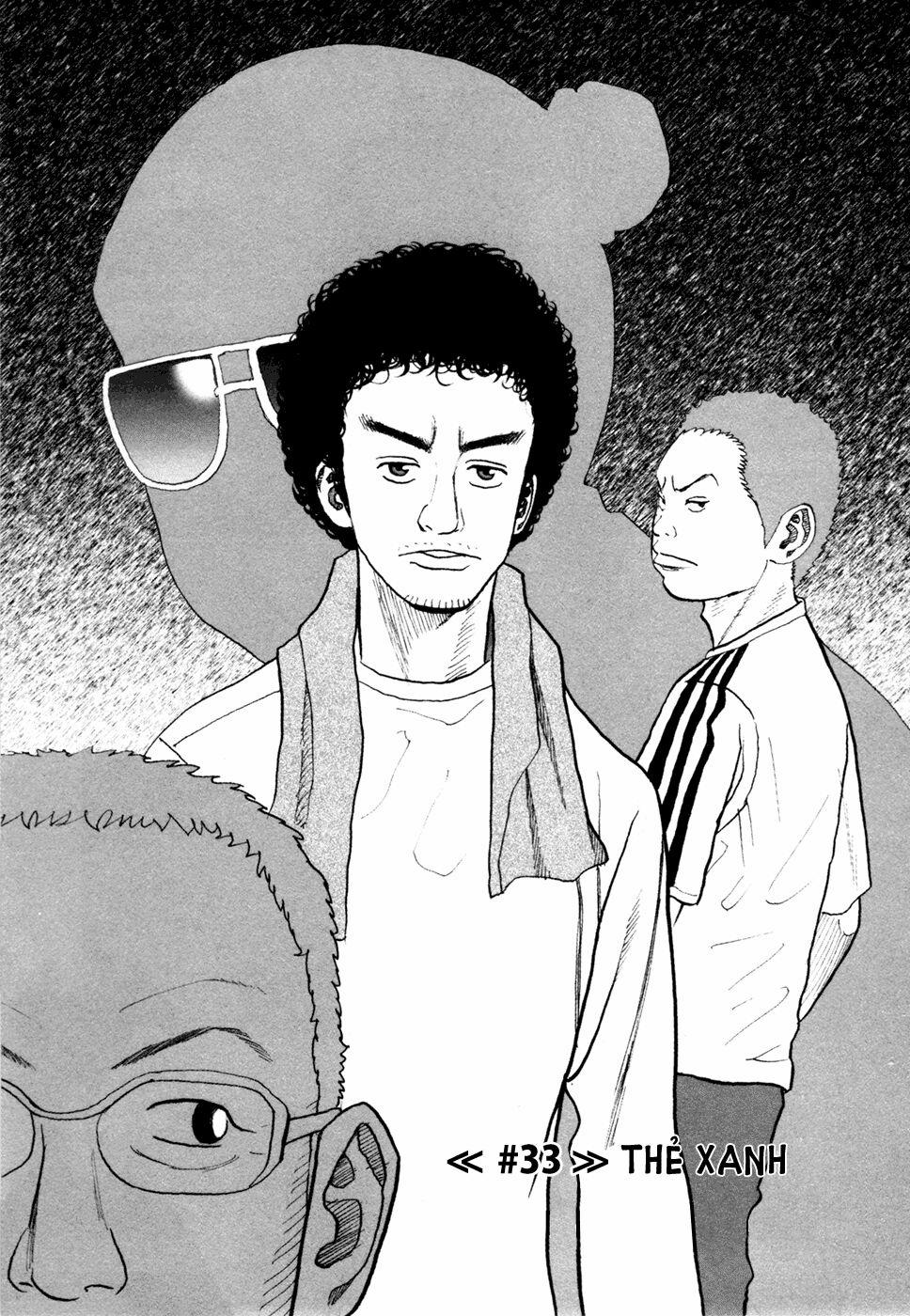 Du Hành Không Gian 33 trang 1