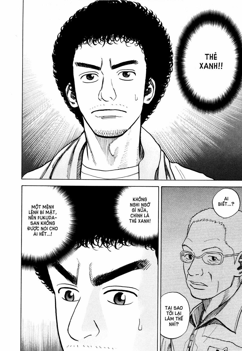 Du Hành Không Gian 33 trang 16