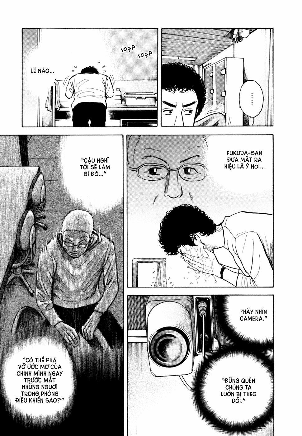 Du Hành Không Gian 33 trang 9