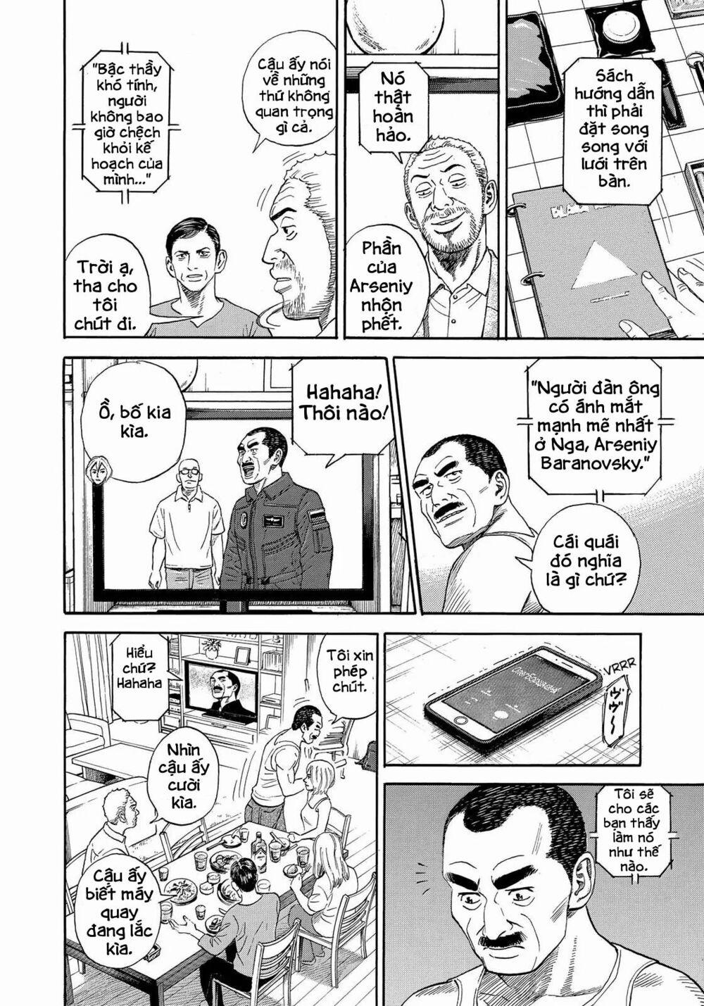 Du Hành Không Gian 332 trang 18