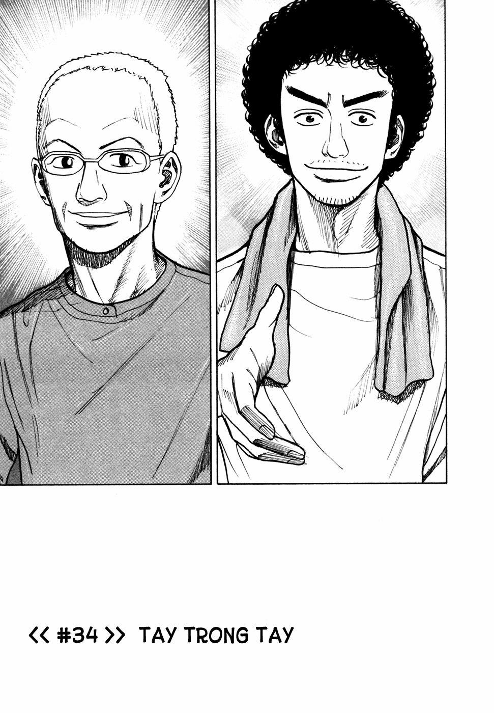 Du Hành Không Gian 34 trang 1