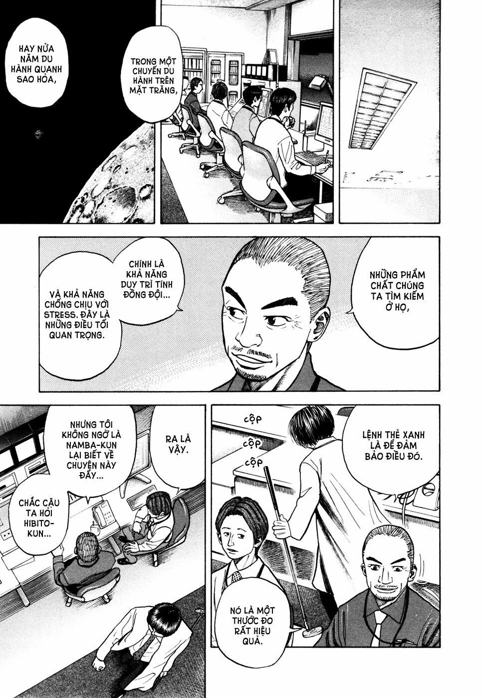 Du Hành Không Gian 34 trang 13