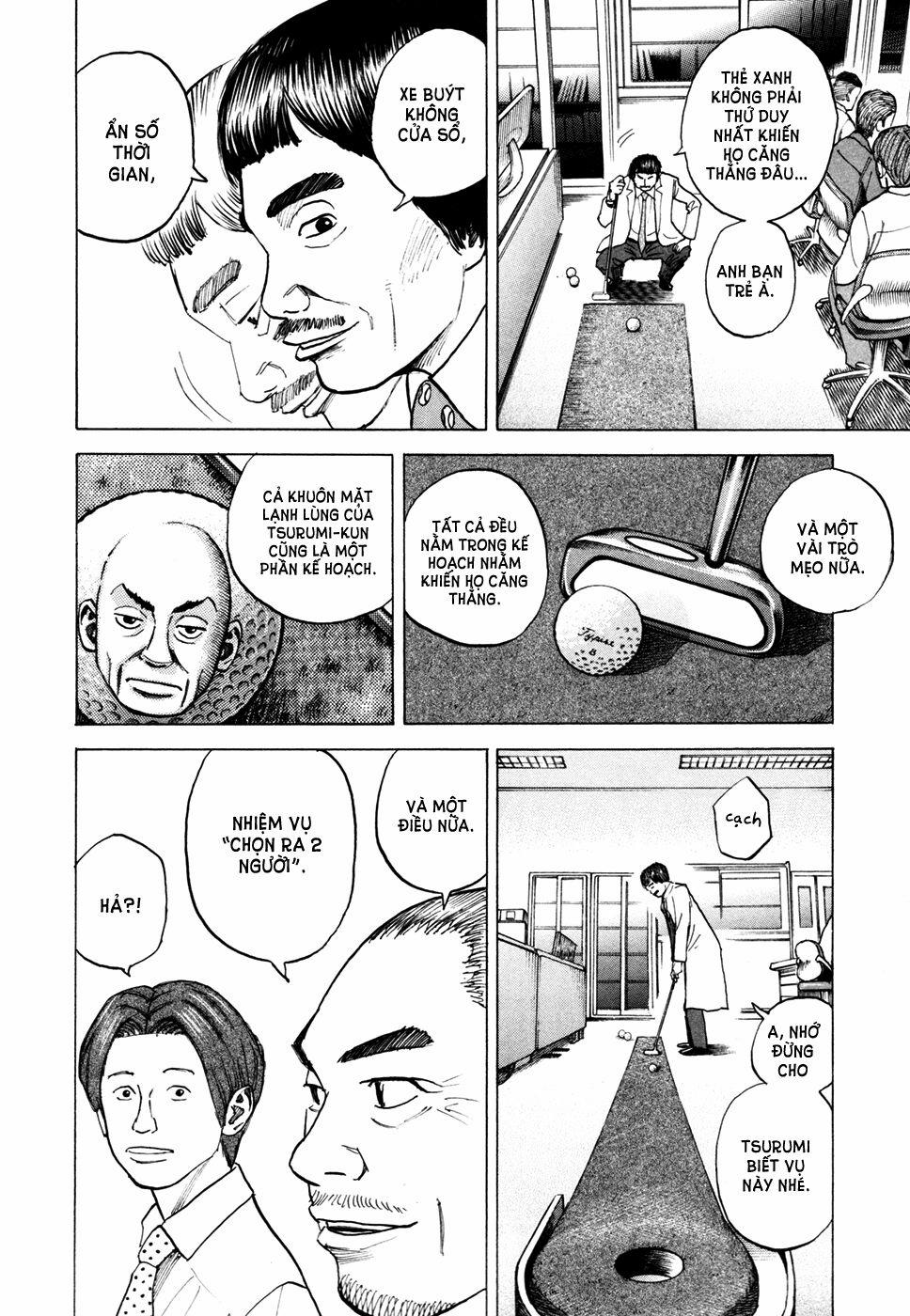 Du Hành Không Gian 34 trang 14