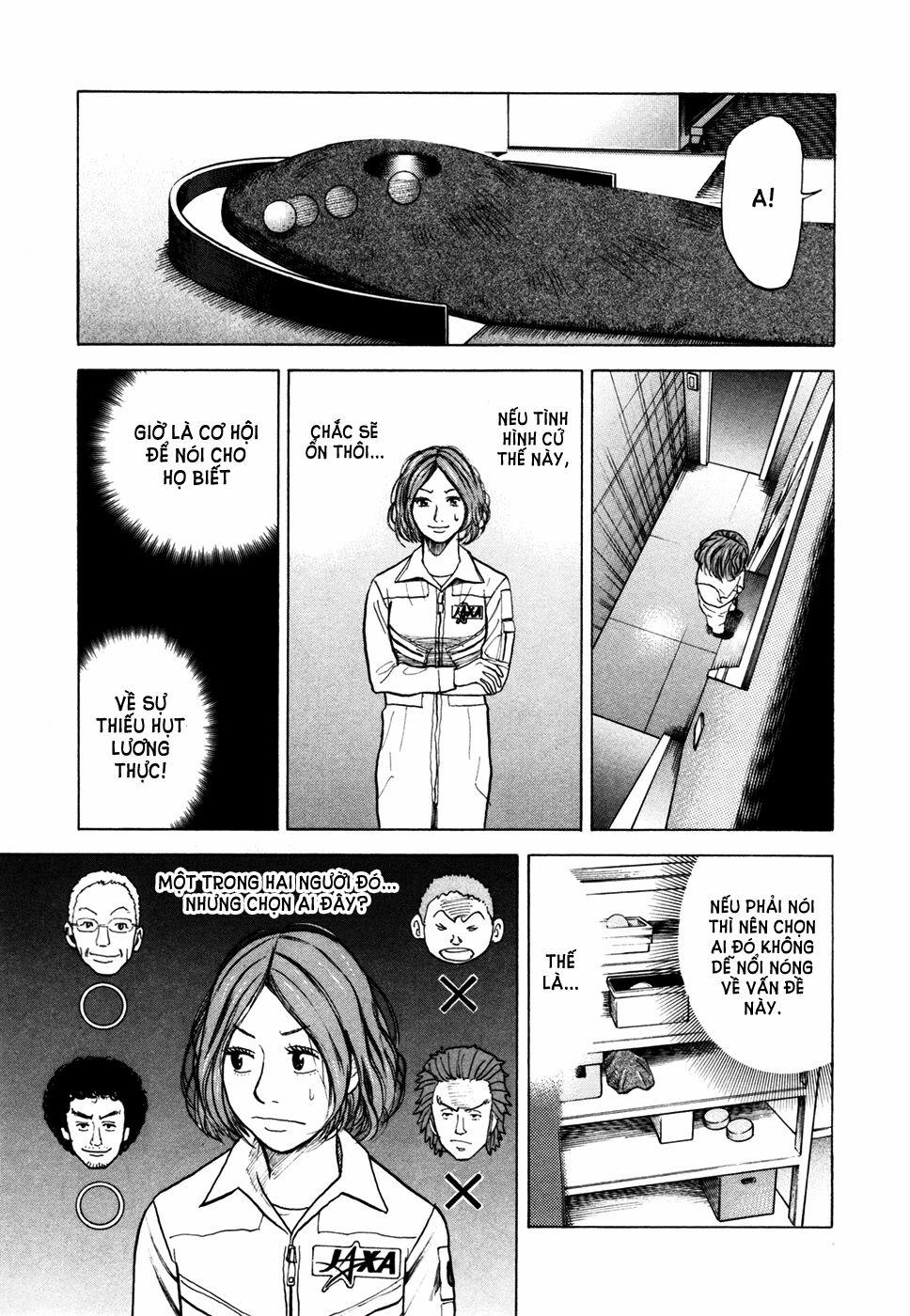 Du Hành Không Gian 34 trang 15