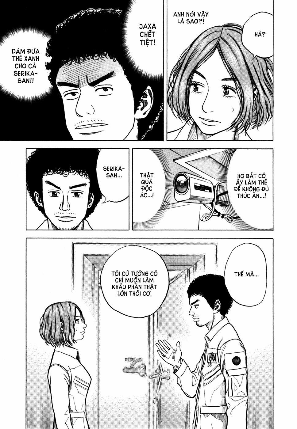 Du Hành Không Gian 34 trang 17