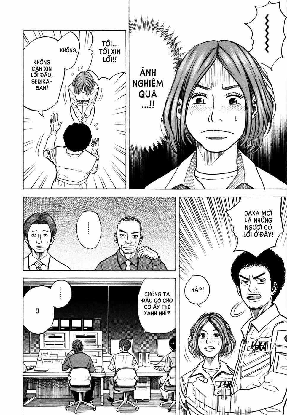 Du Hành Không Gian 34 trang 18