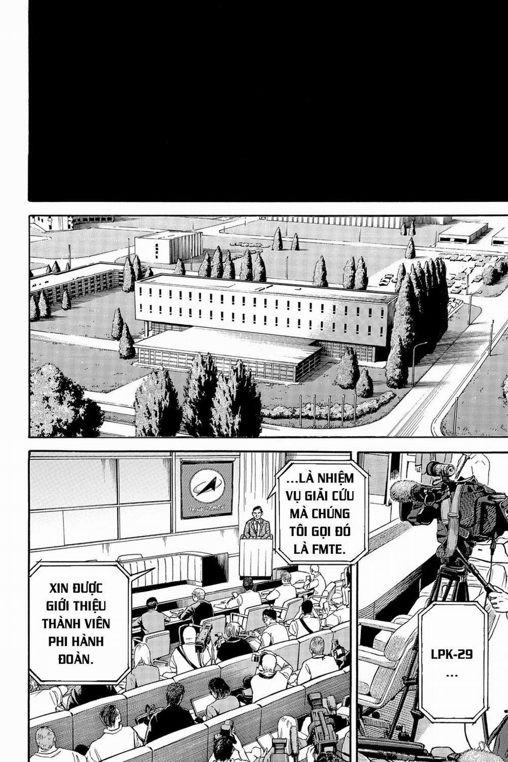 Du Hành Không Gian 340 trang 20