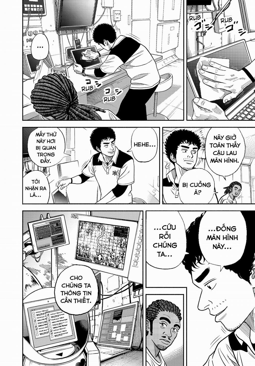 Du Hành Không Gian 341 trang 12