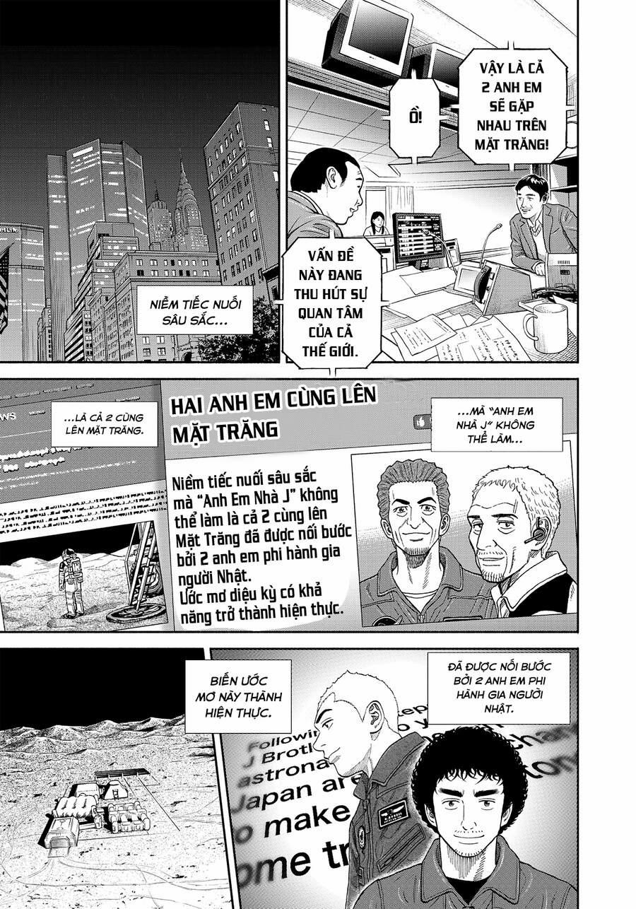 Du Hành Không Gian 342 trang 13
