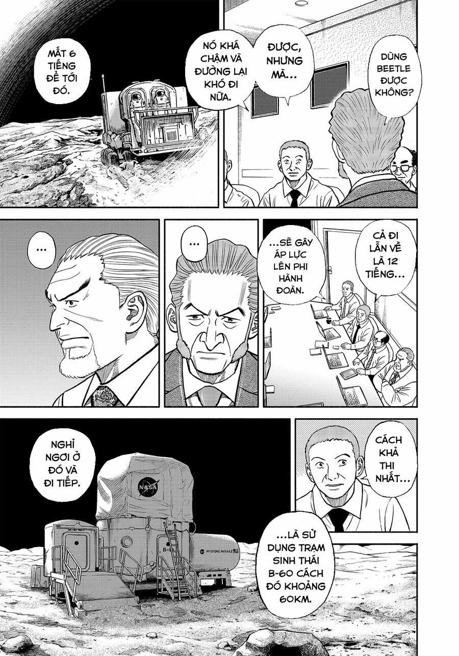 Du Hành Không Gian 342 trang 9