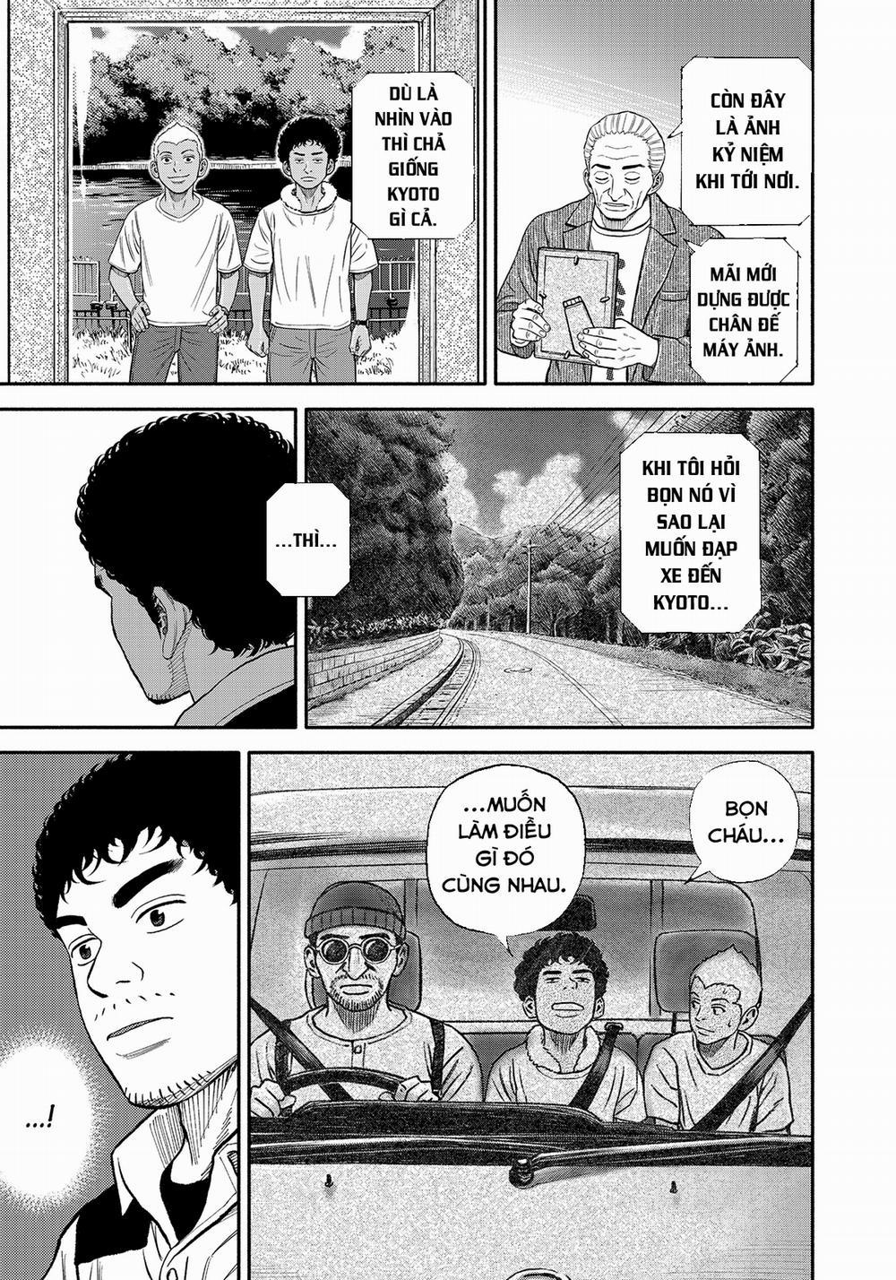 Du Hành Không Gian 343 trang 17