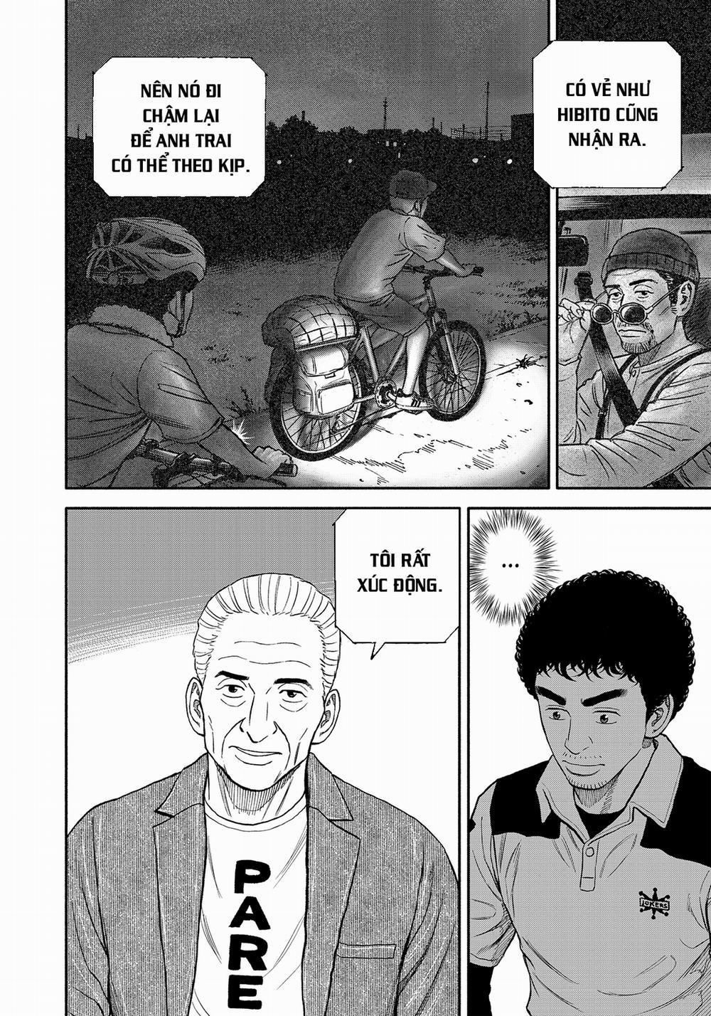 Du Hành Không Gian 343 trang 20