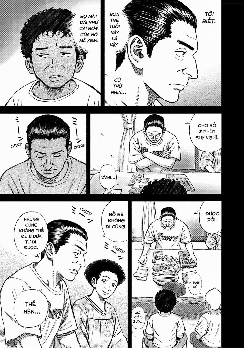 Du Hành Không Gian 343 trang 3