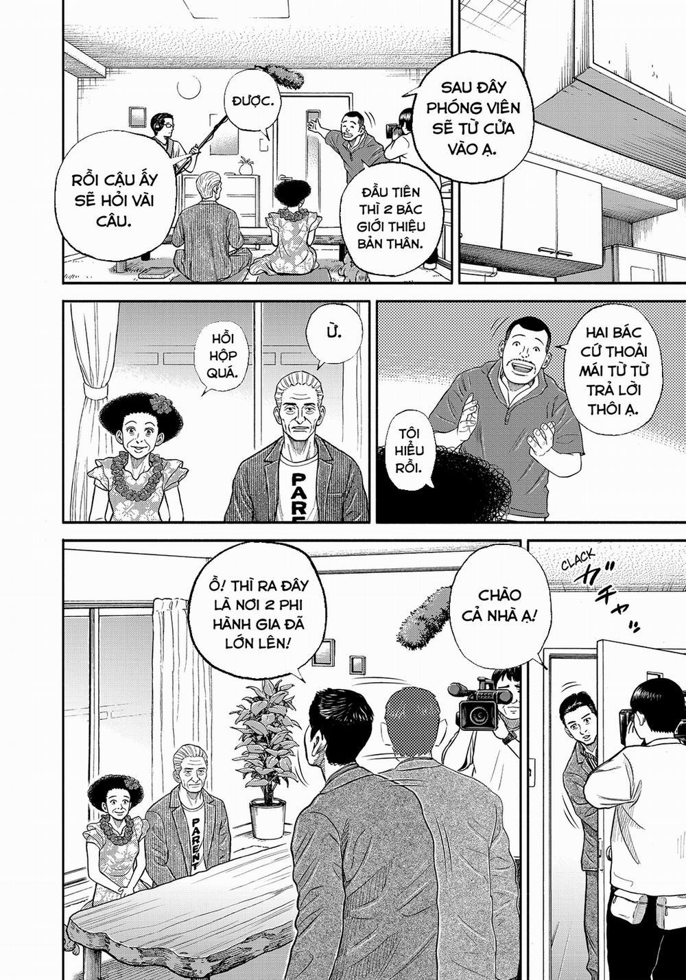 Du Hành Không Gian 343 trang 6