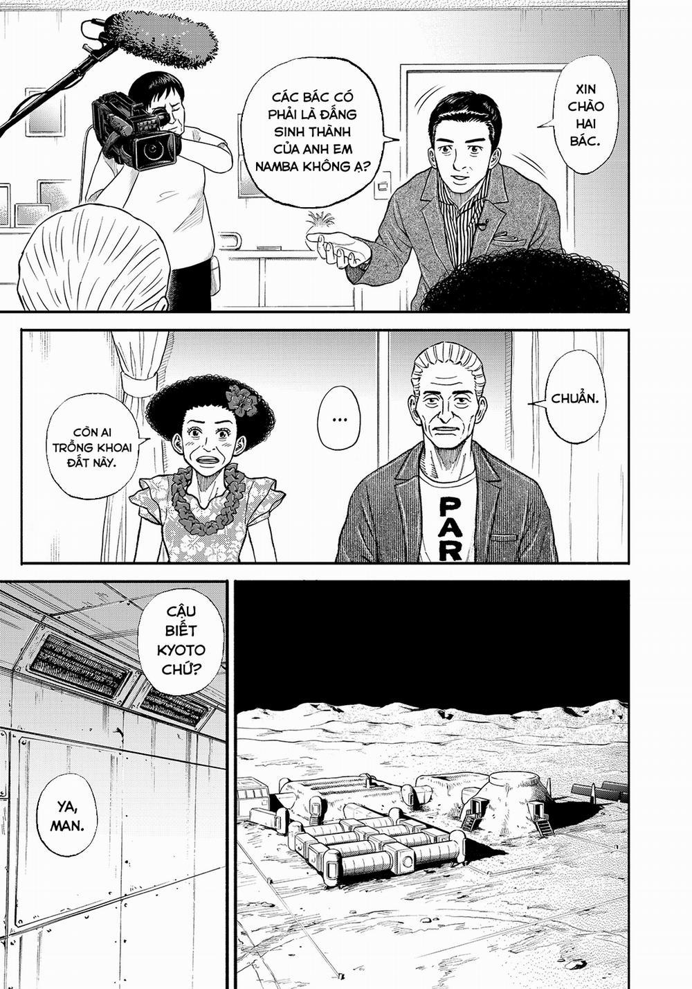 Du Hành Không Gian 343 trang 7