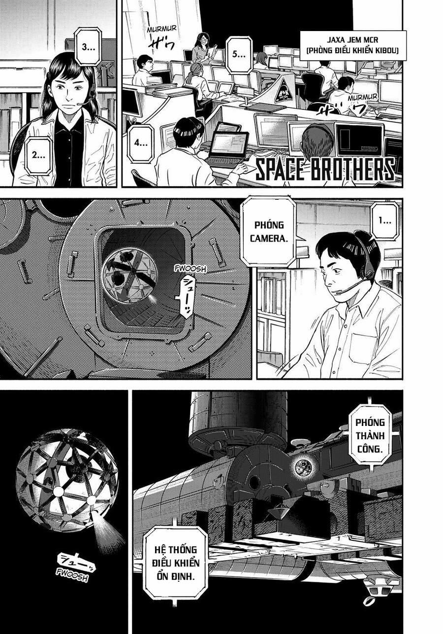 Du Hành Không Gian 345 trang 1