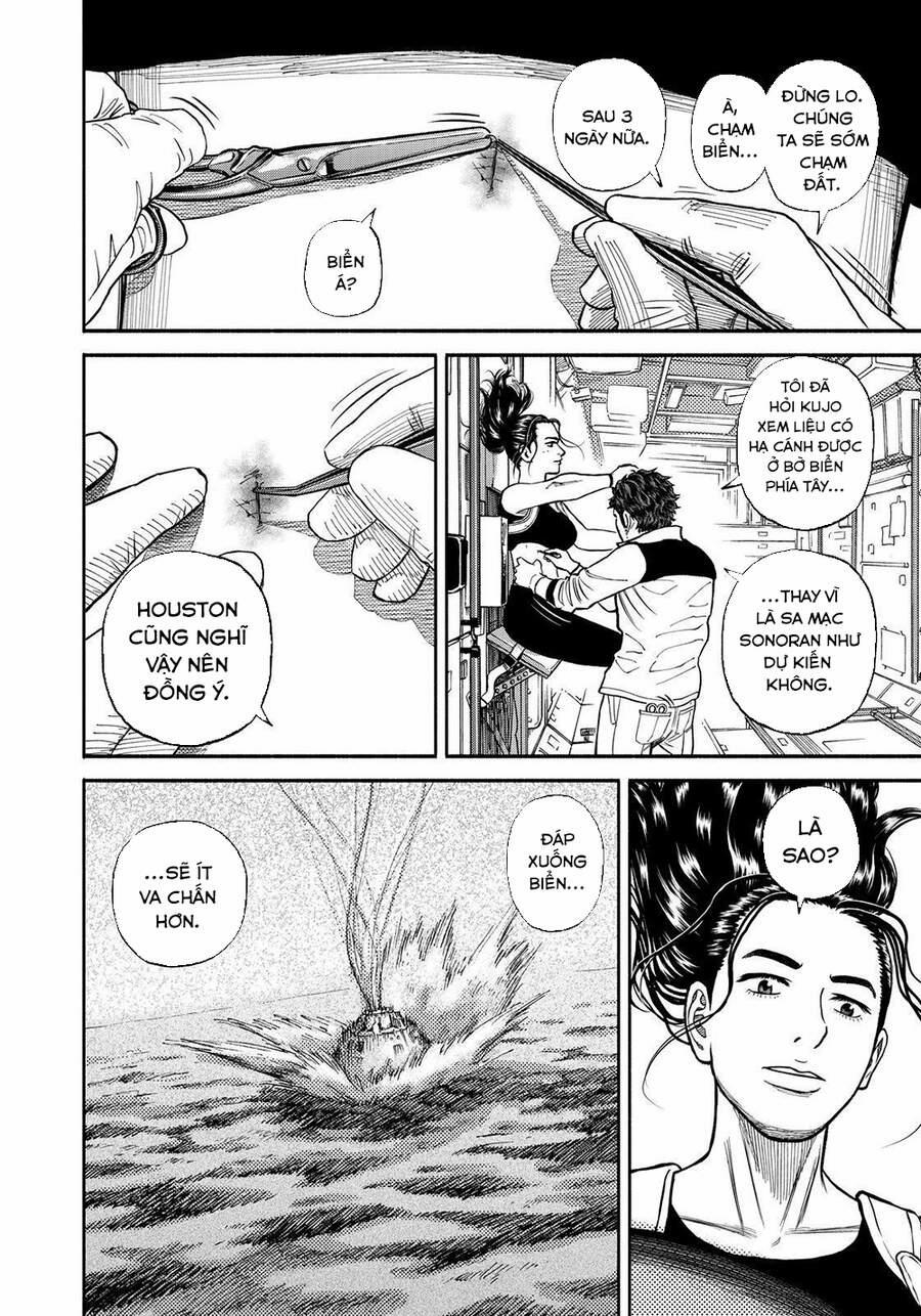 Du Hành Không Gian 345 trang 10