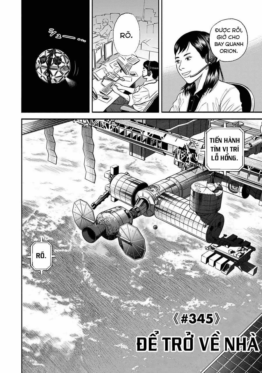 Du Hành Không Gian 345 trang 2