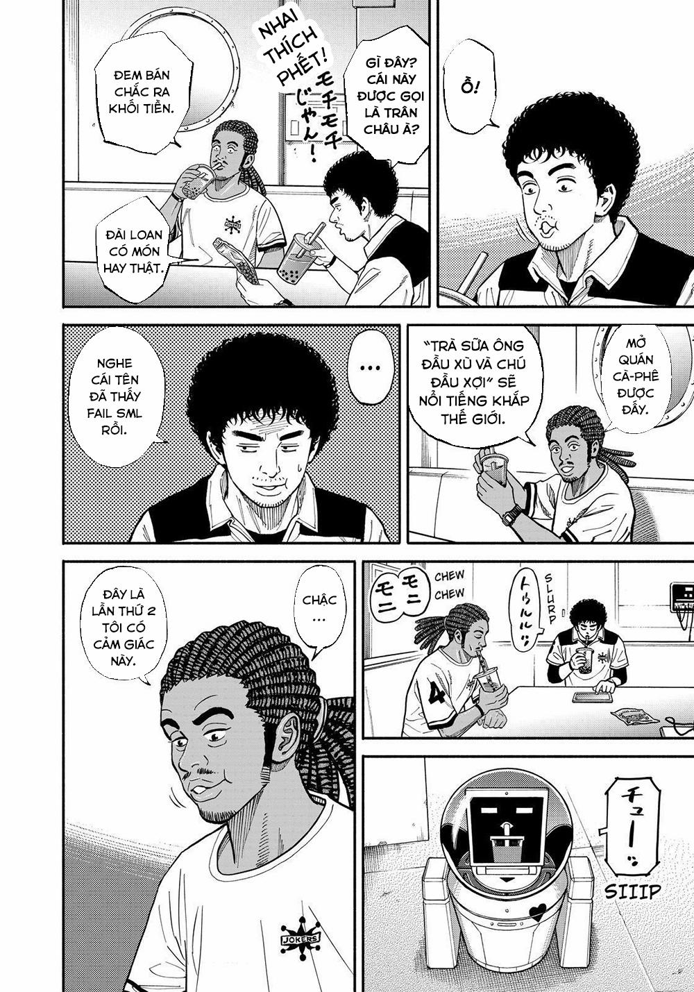 Du Hành Không Gian 346 trang 12