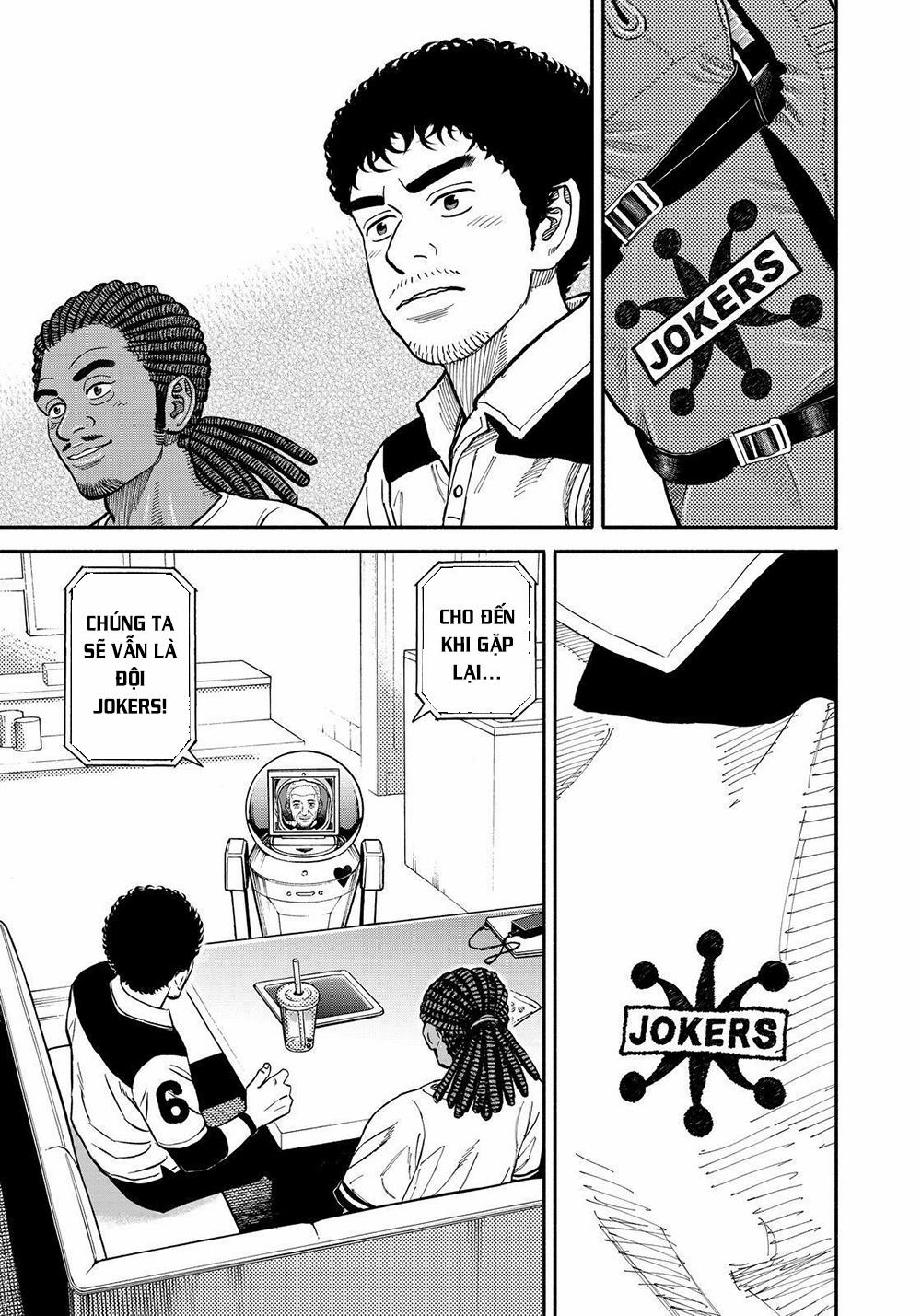 Du Hành Không Gian 346 trang 17