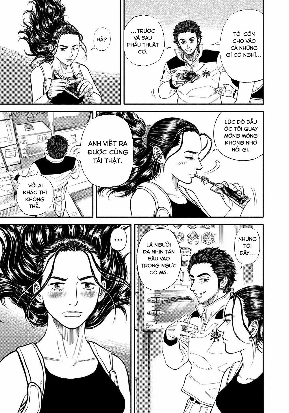 Du Hành Không Gian 346 trang 5