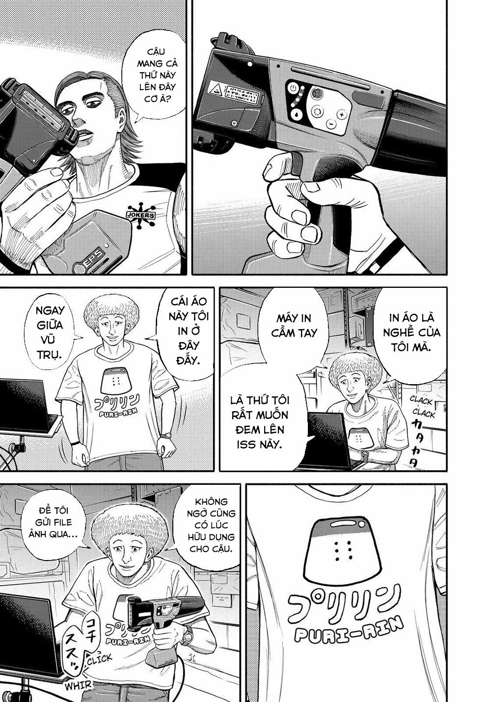 Du Hành Không Gian 346 trang 9