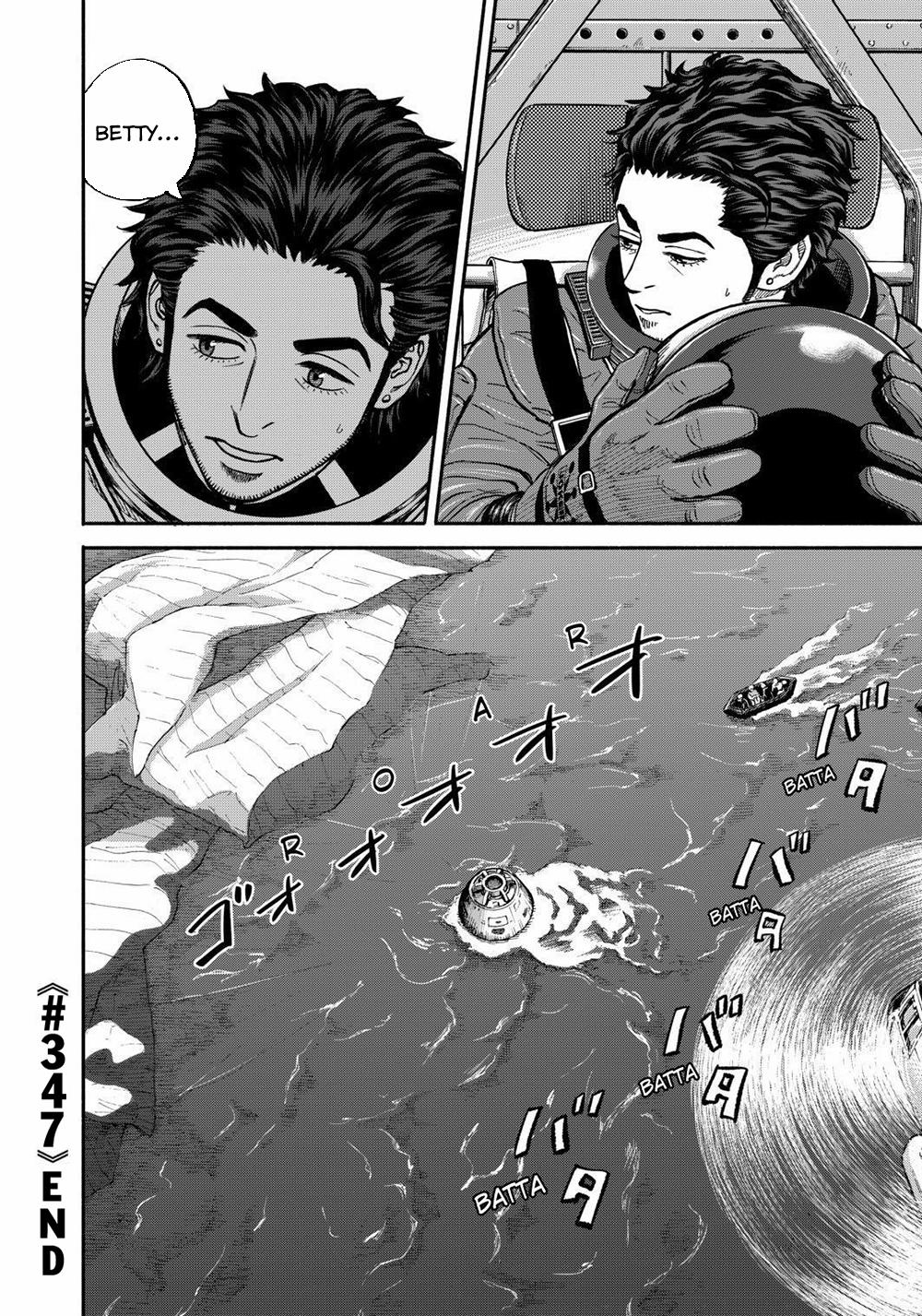 Du Hành Không Gian 347 trang 20