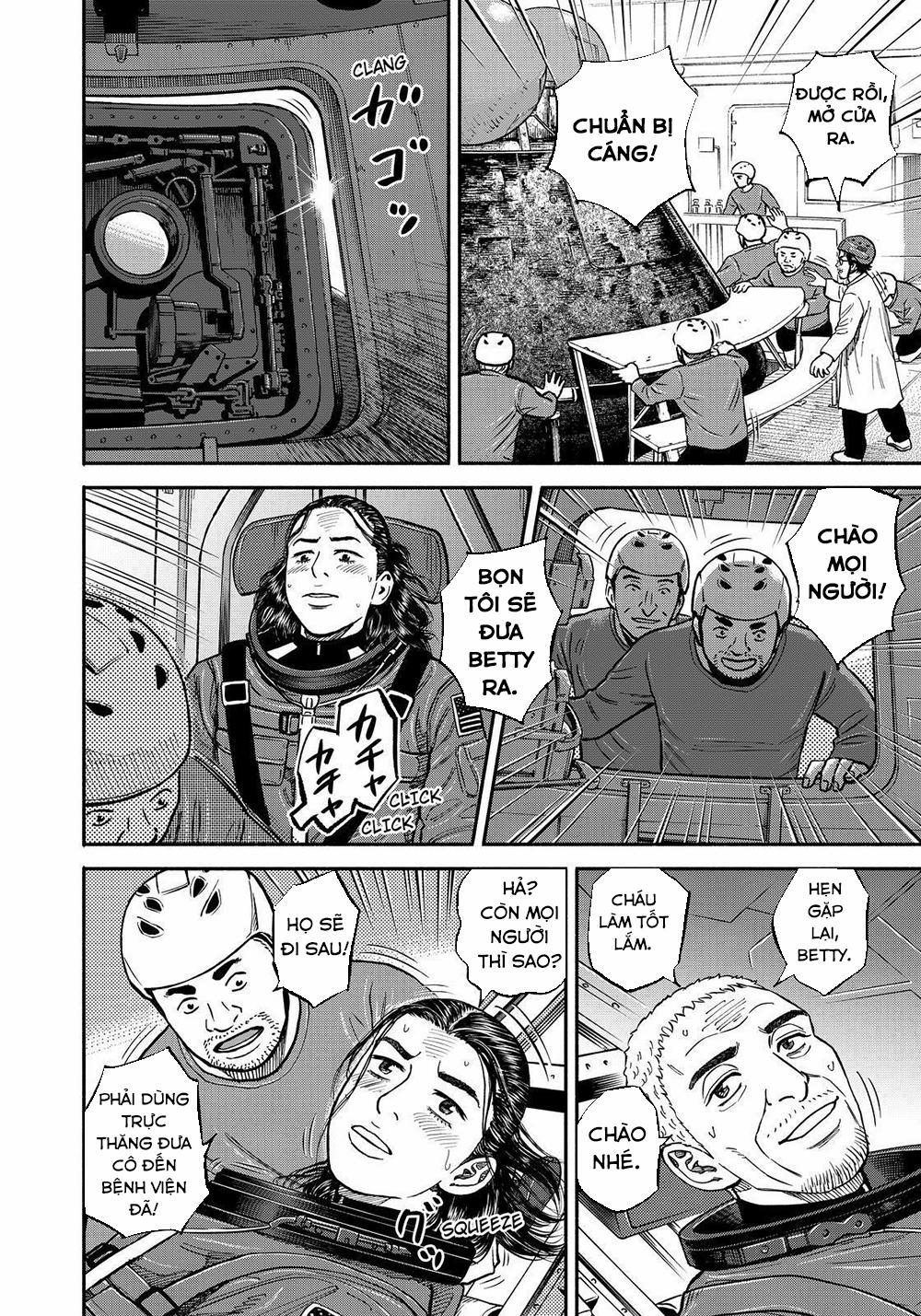 Du Hành Không Gian 348 trang 14