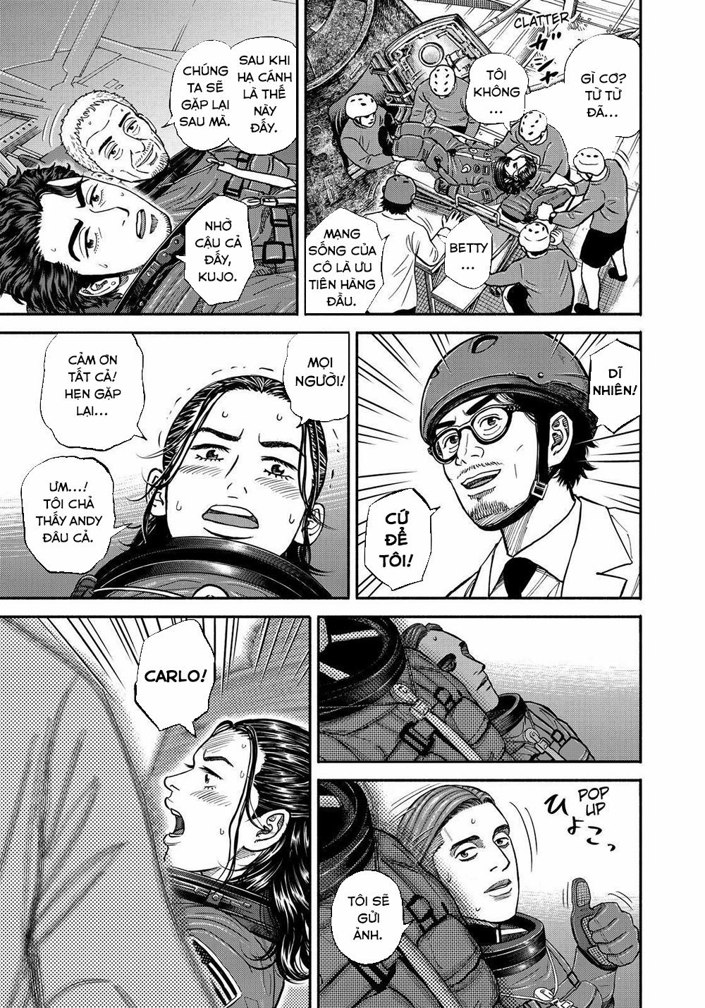 Du Hành Không Gian 348 trang 15