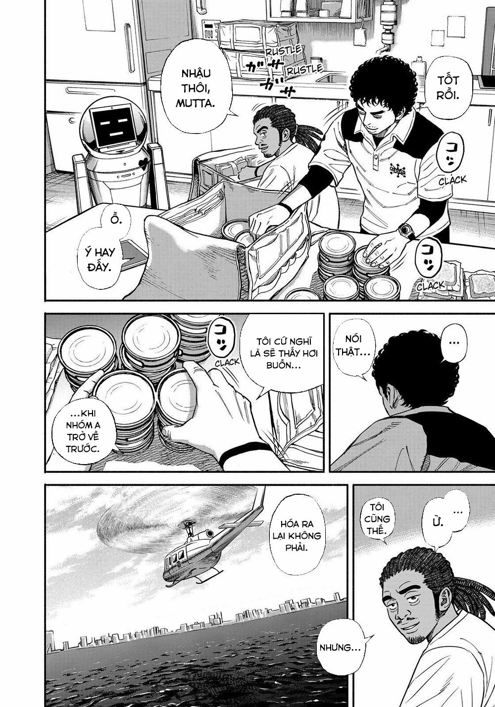 Du Hành Không Gian 348 trang 18