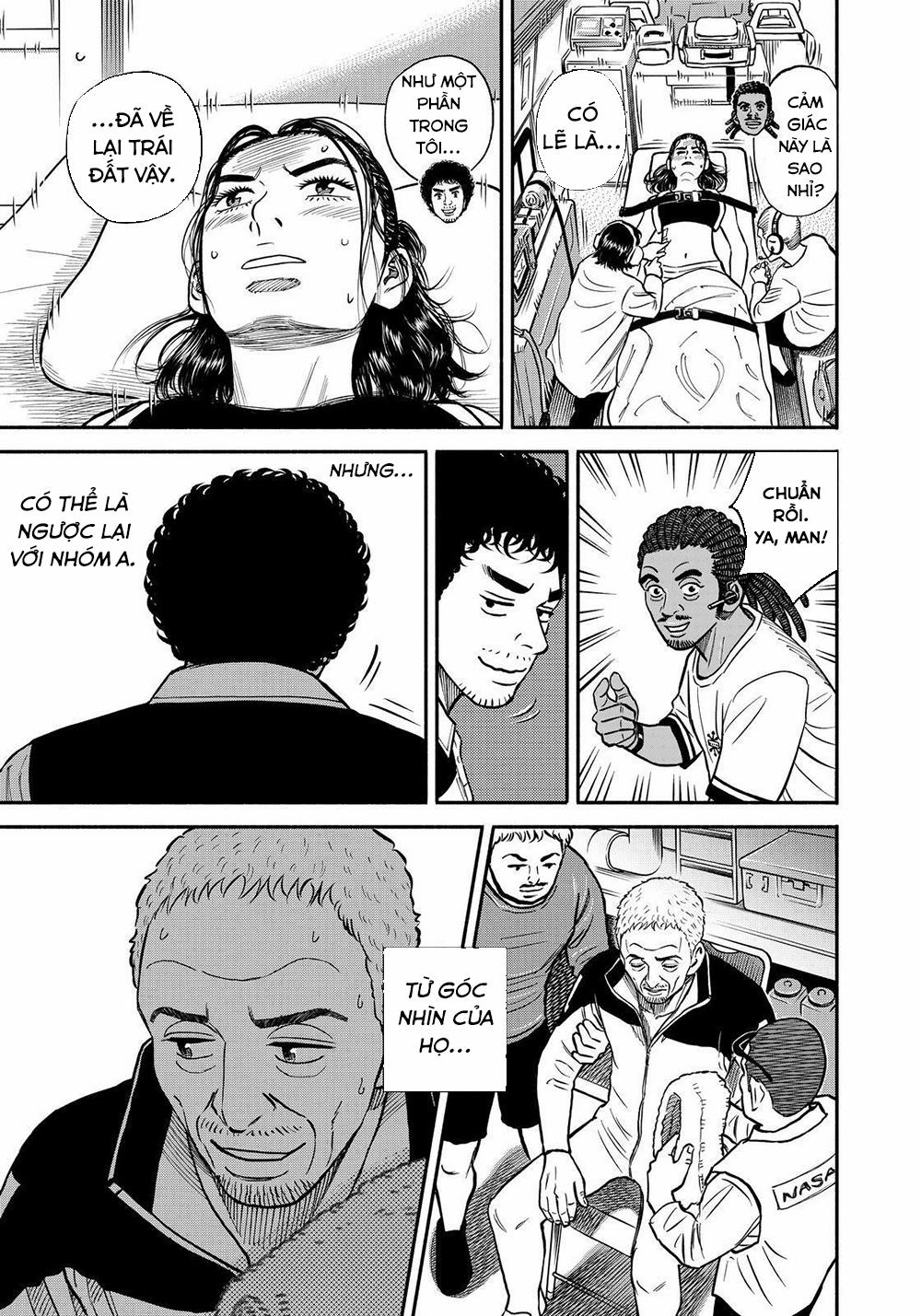 Du Hành Không Gian 348 trang 19