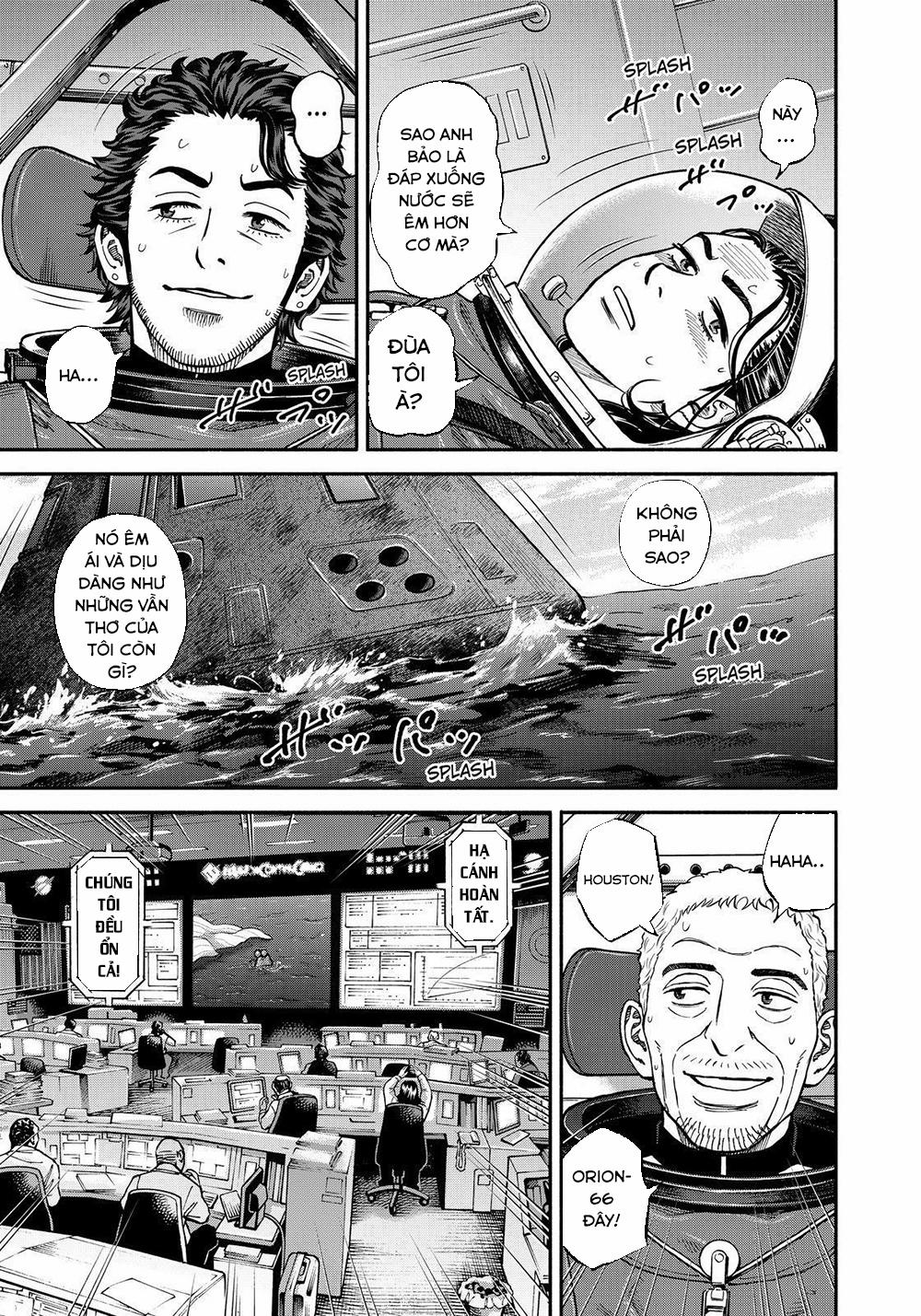 Du Hành Không Gian 348 trang 7