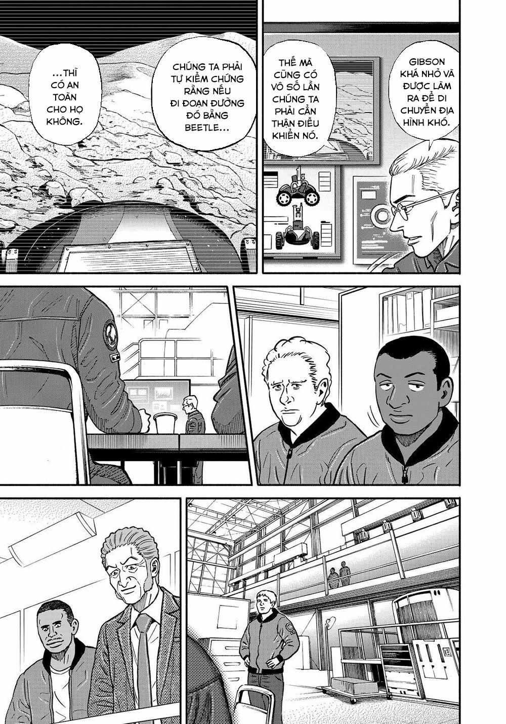 Du Hành Không Gian 349 trang 15