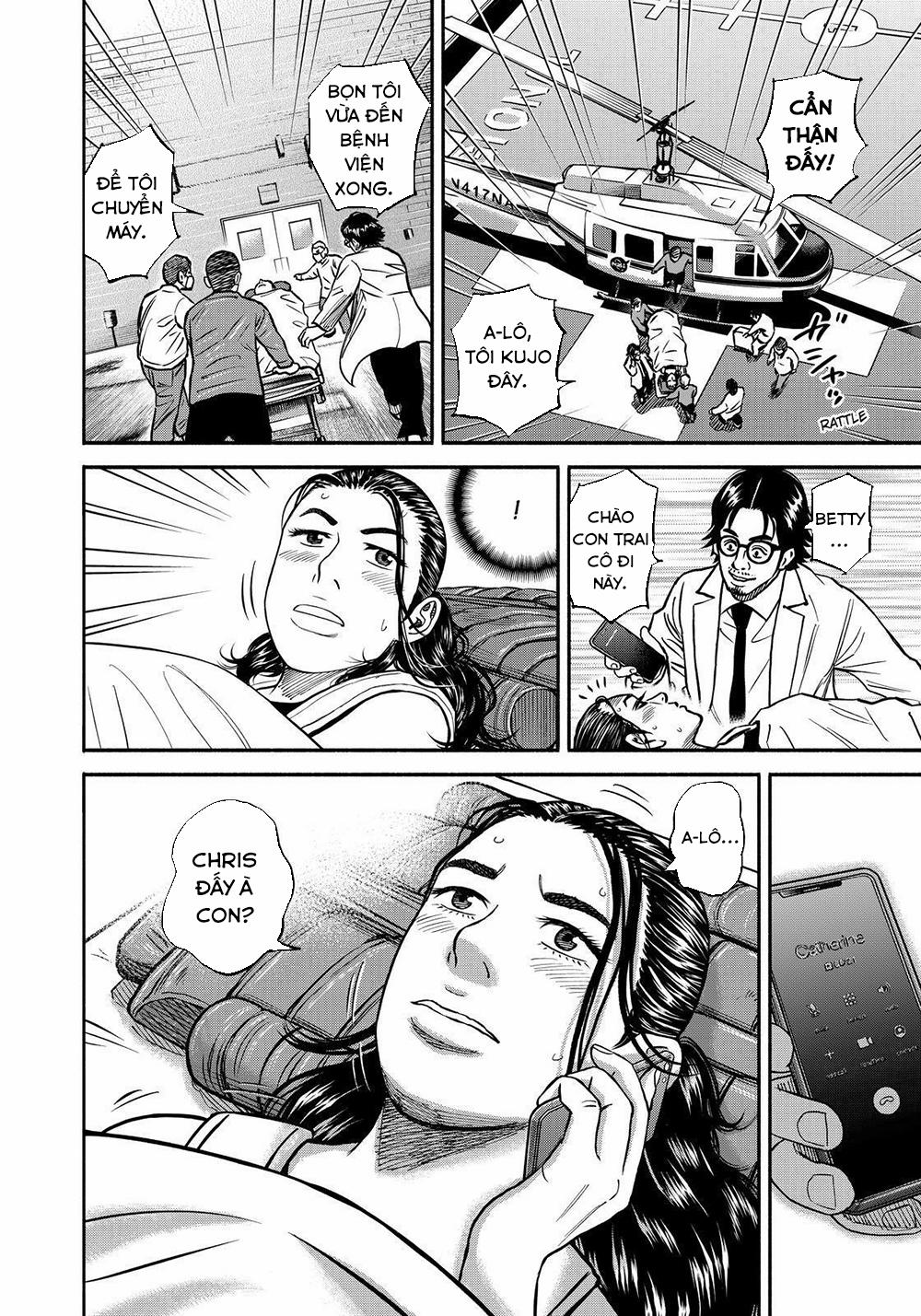 Du Hành Không Gian 349 trang 2