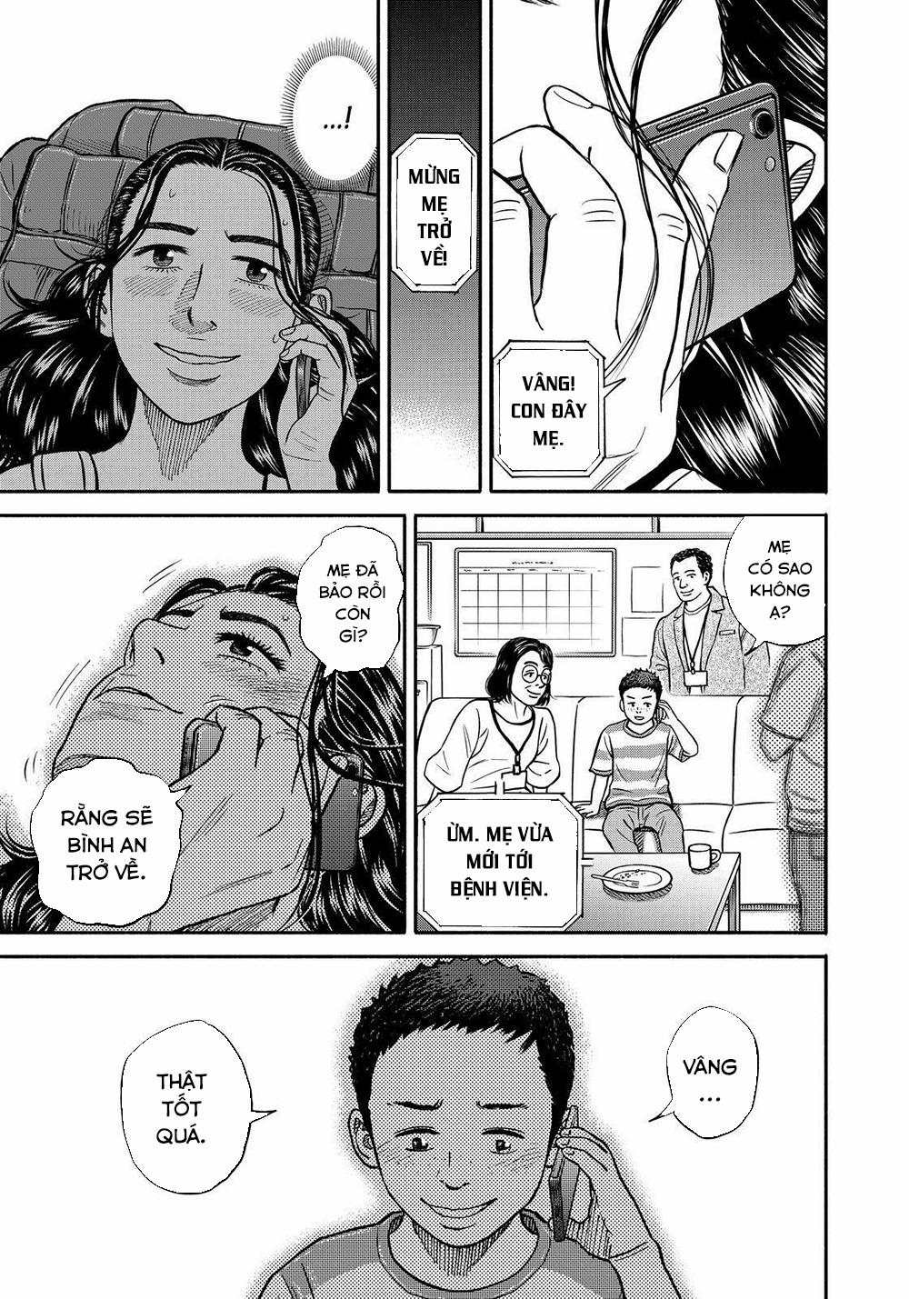 Du Hành Không Gian 349 trang 3