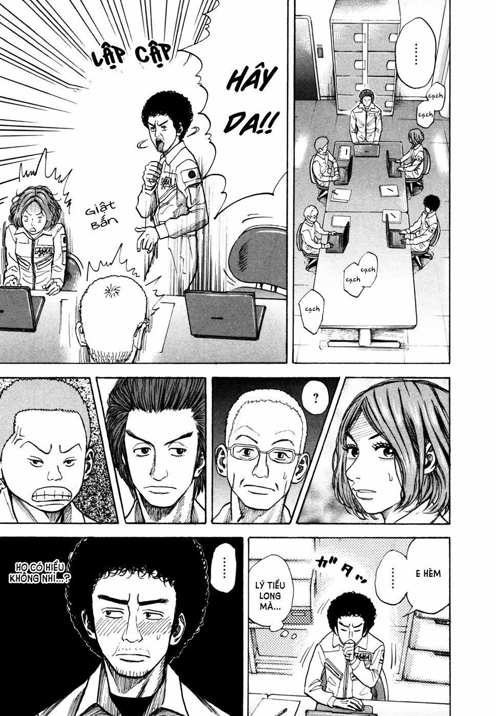 Du Hành Không Gian 35 trang 13