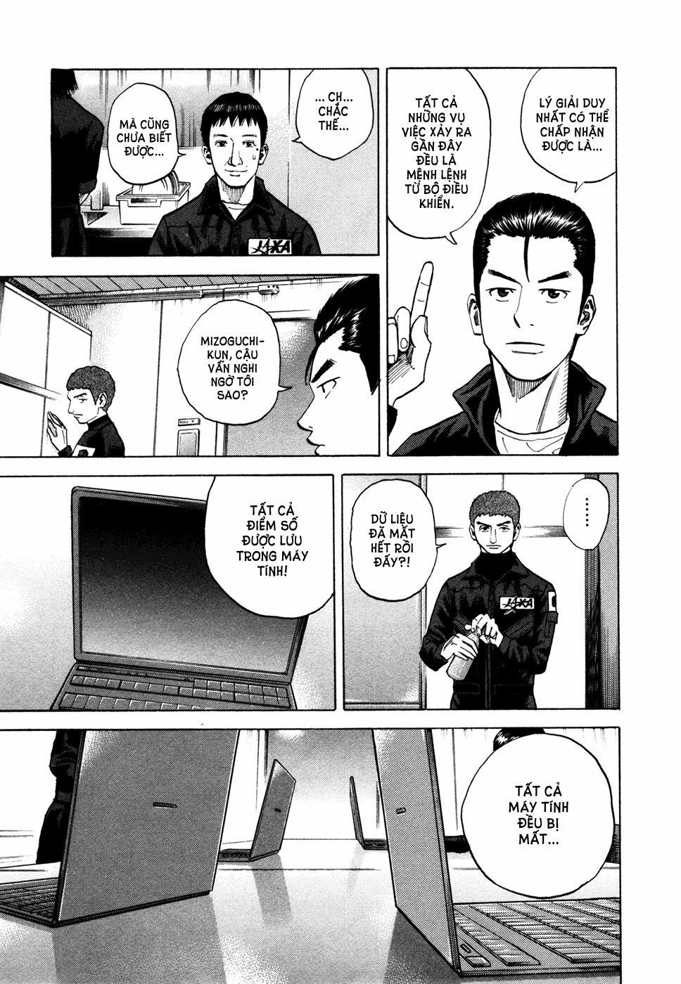 Du Hành Không Gian 35 trang 15