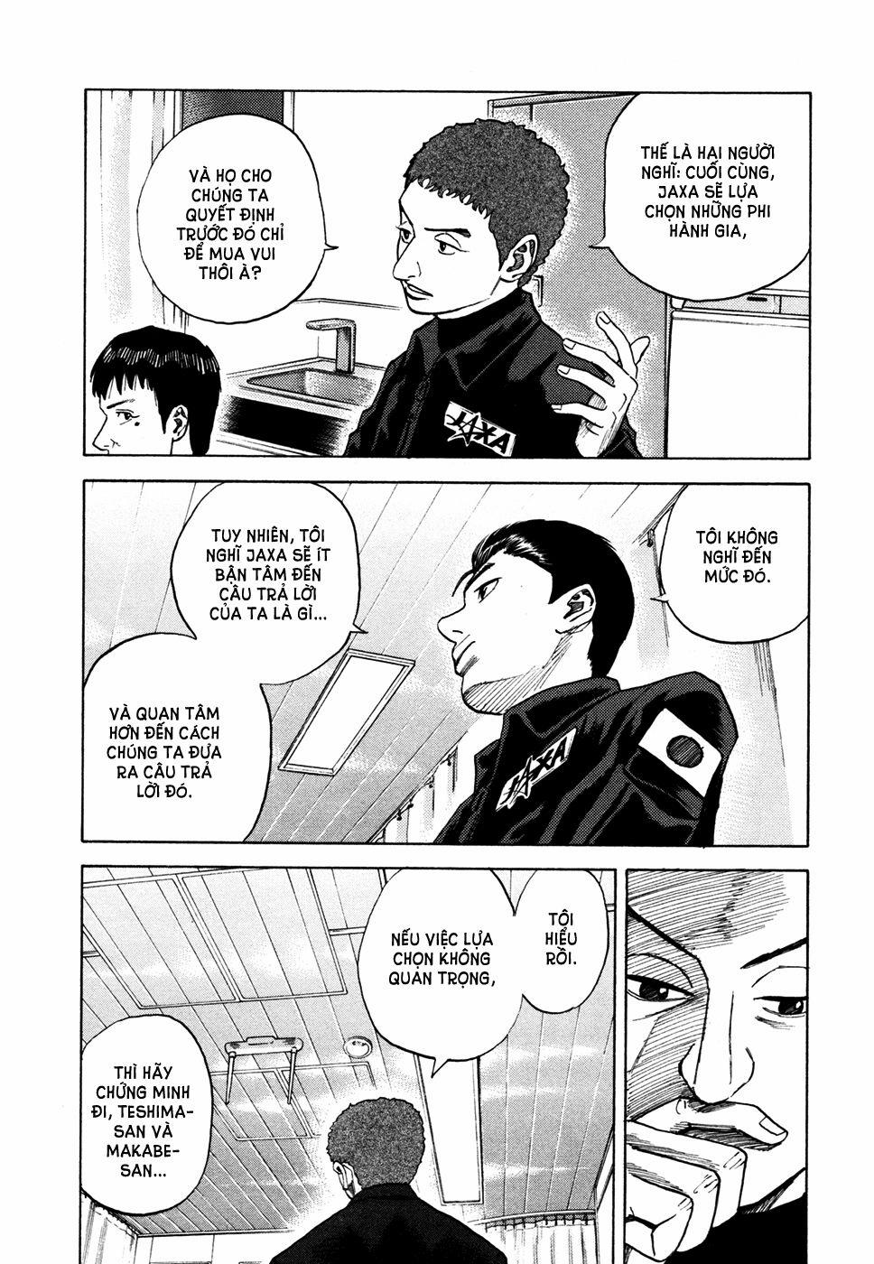 Du Hành Không Gian 35 trang 18