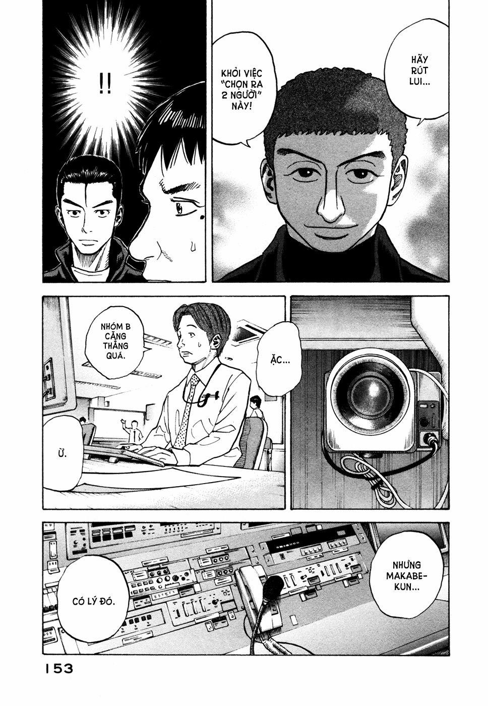 Du Hành Không Gian 35 trang 19