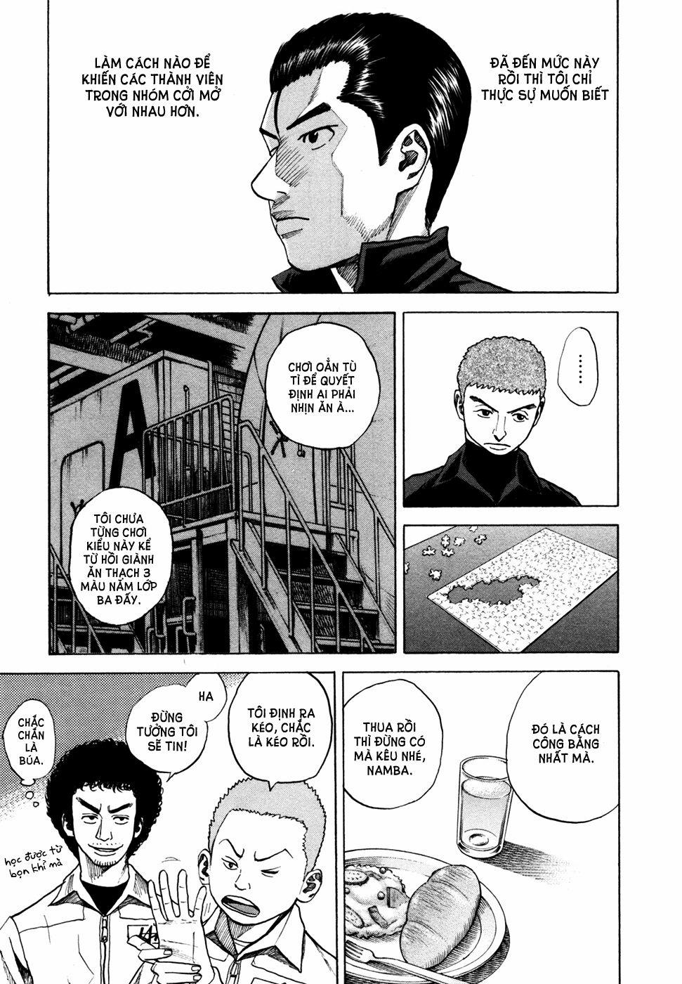 Du Hành Không Gian 35 trang 7