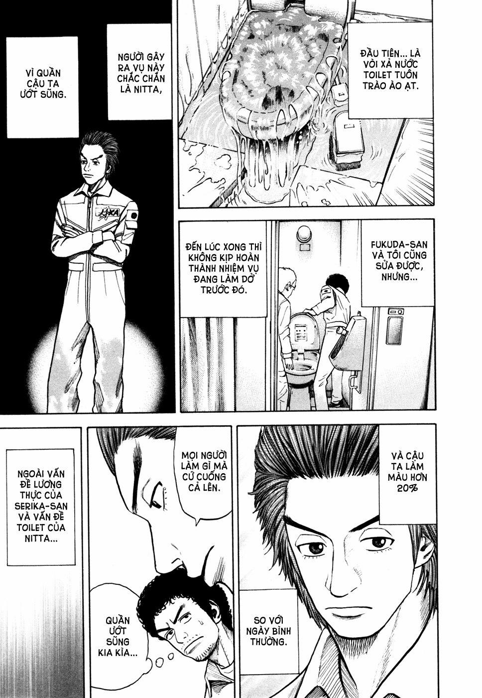 Du Hành Không Gian 35 trang 9