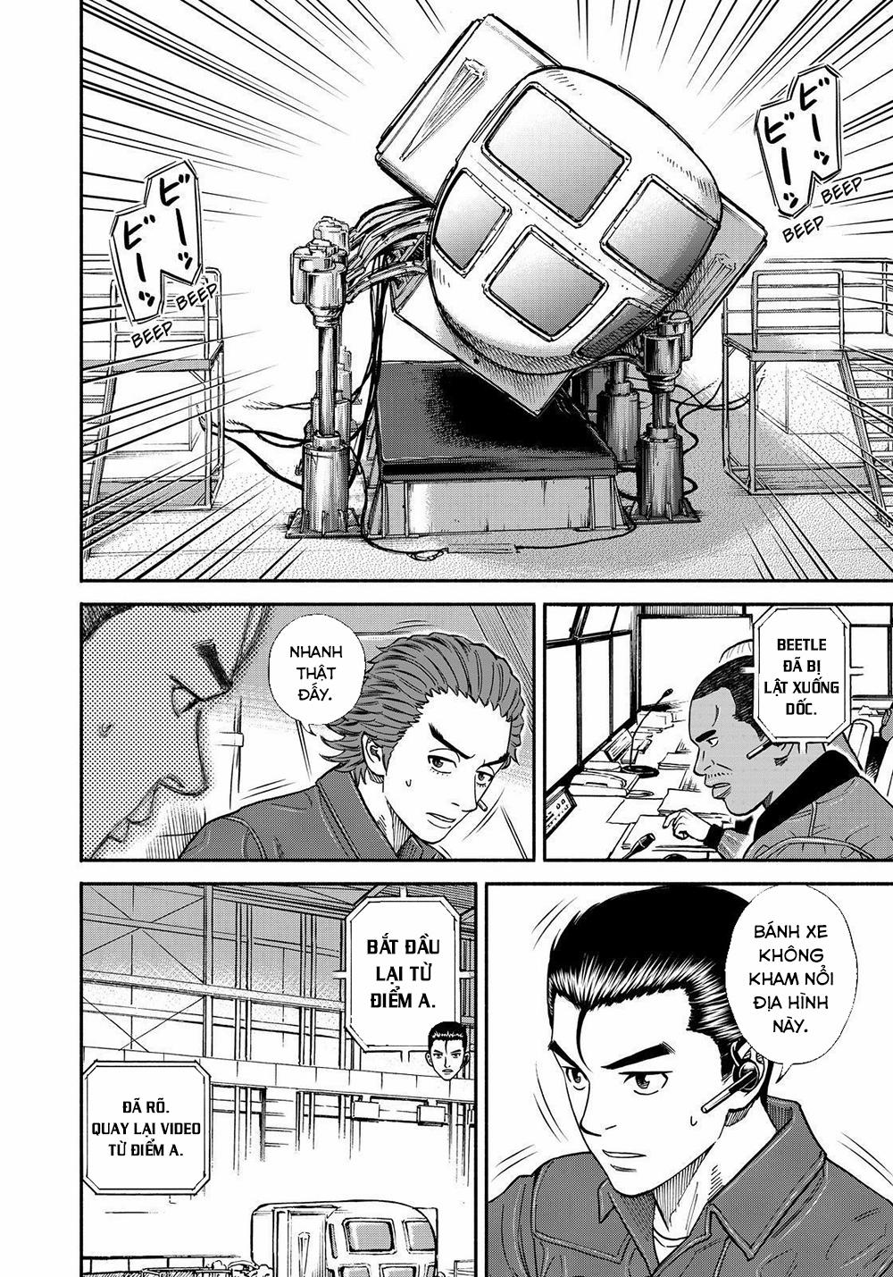 Du Hành Không Gian 350 trang 10