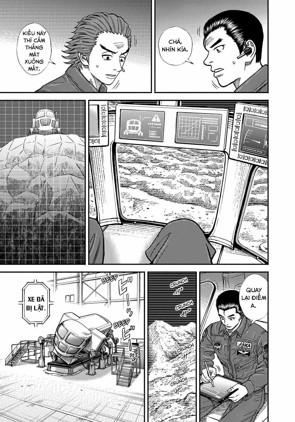 Du Hành Không Gian 350 trang 13