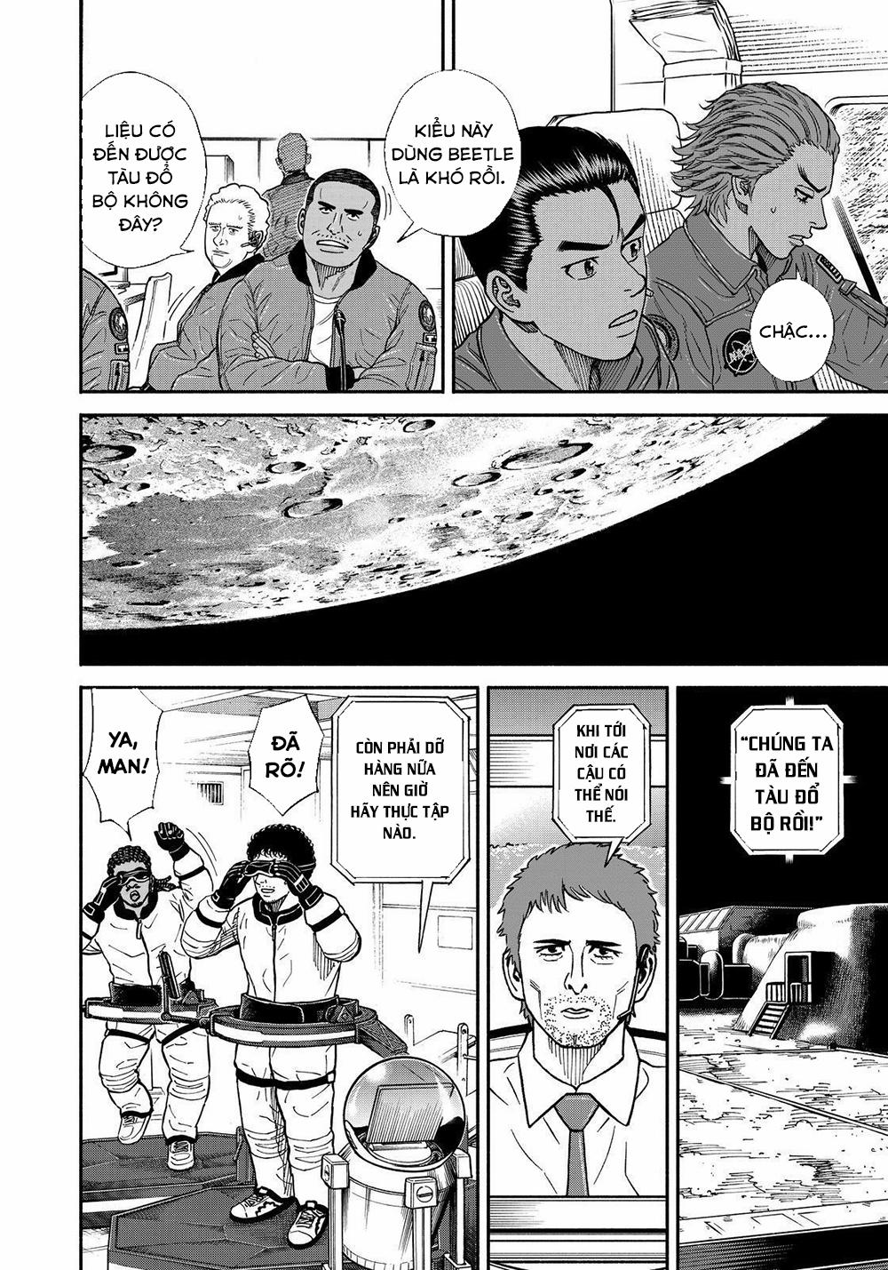 Du Hành Không Gian 350 trang 14