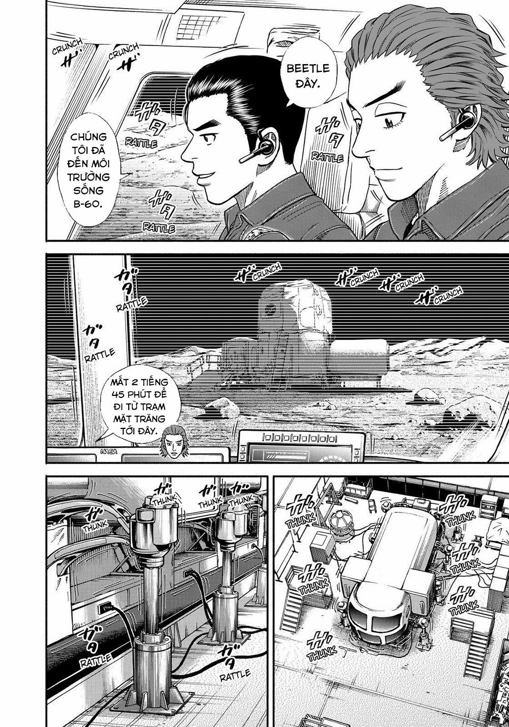 Du Hành Không Gian 350 trang 2