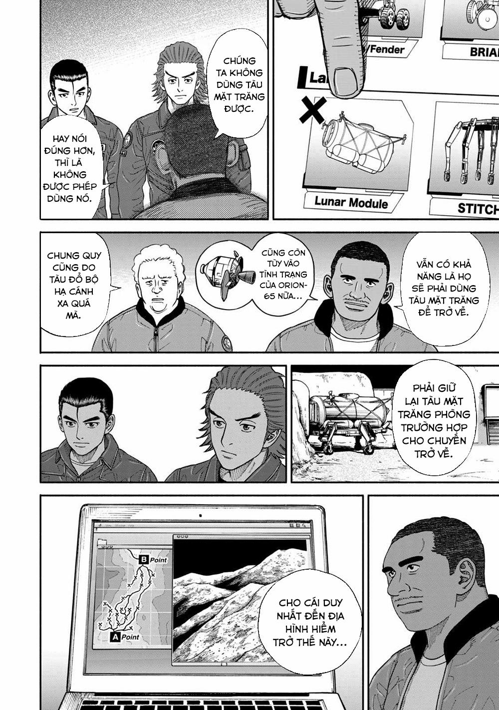 Du Hành Không Gian 351 trang 10
