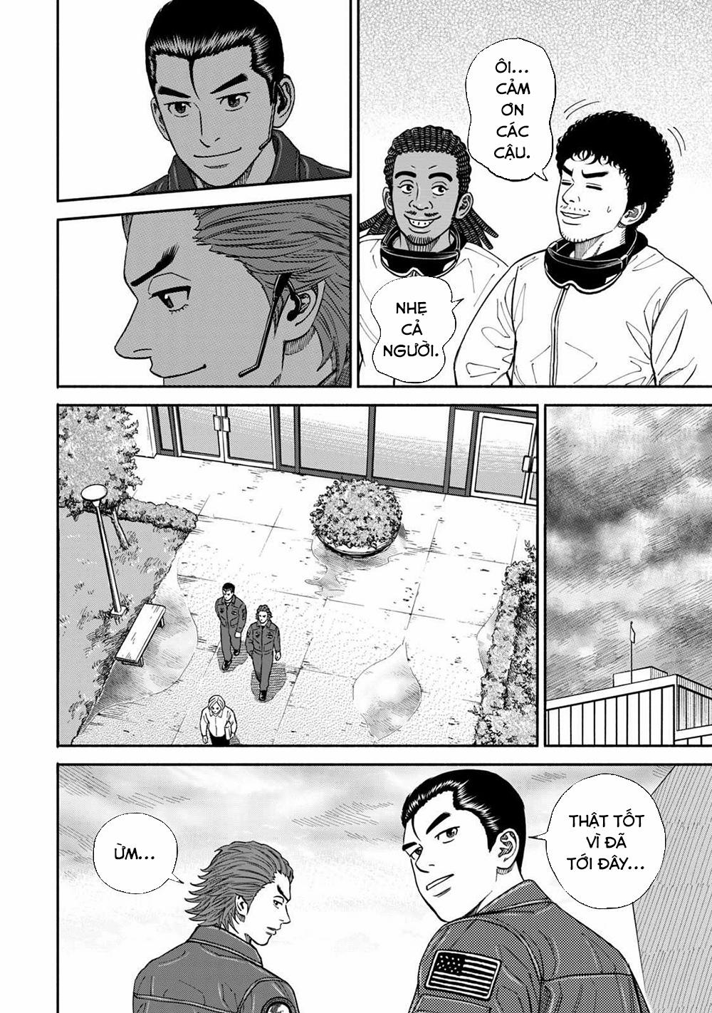 Du Hành Không Gian 351 trang 18