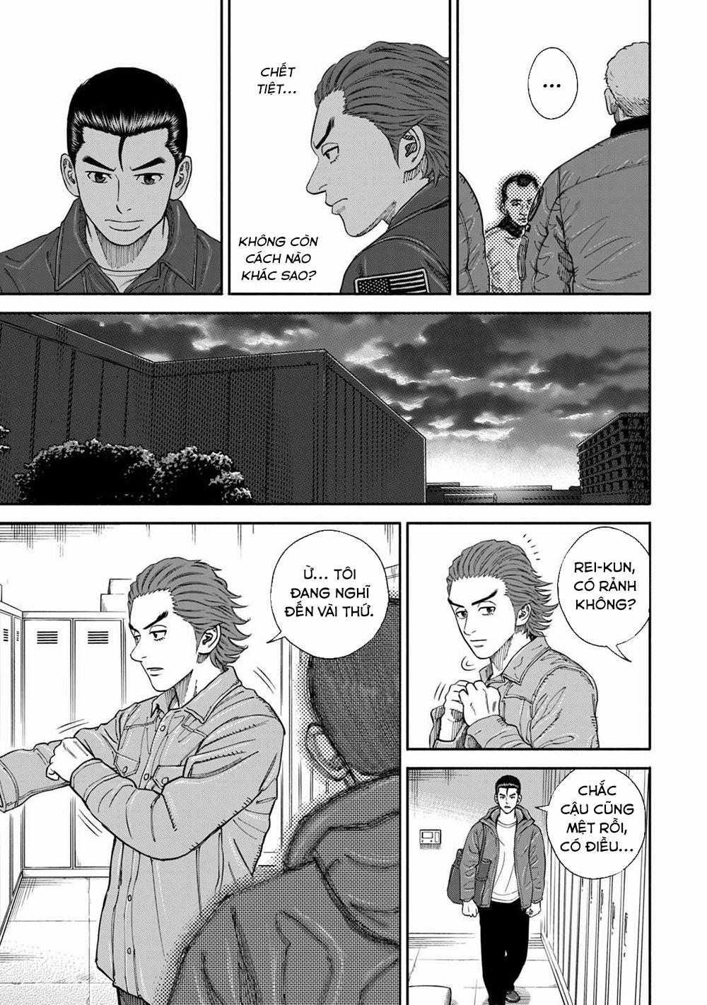 Du Hành Không Gian 352 trang 13